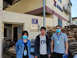 1647393795515133.png image.png