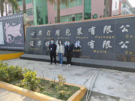 1647395377205519.png image.png