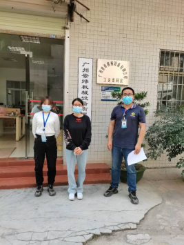 1649726953543362.png image.png