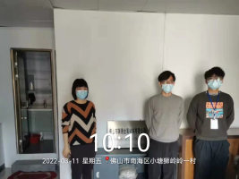 1649727075611911.png image.png