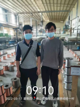 1649727085812267.png image.png