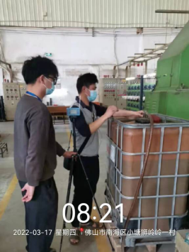 1649727094119636.png image.png