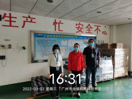 1649727323292443.png image.png