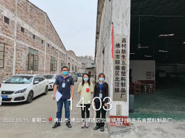 1649840799780596.png image.png