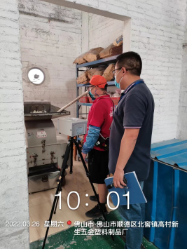 1649840814125334.png image.png