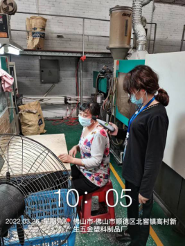 1649840823102123.png image.png