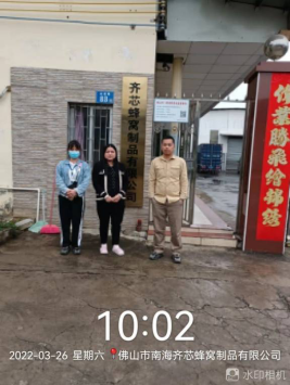 1650524473119107.png image.png