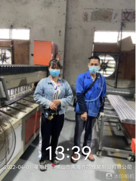 1650524481233619.png image.png