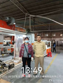 1650524489476232.png image.png