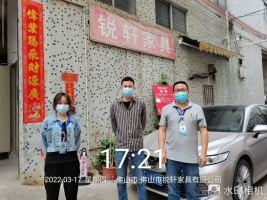 1650524593877891.png image.png