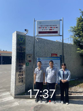 1651024404596248.png image.png