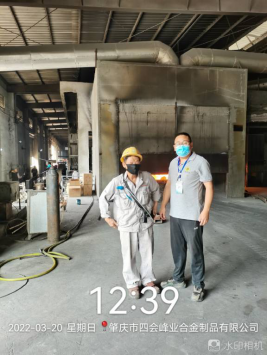 1651025156113810.png image.png