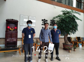 1651028767858914.png image.png