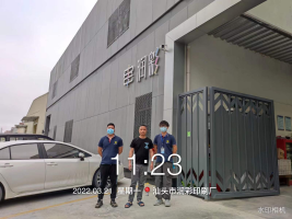 1651039271135098.png image.png