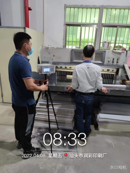 1651039283124865.png image.png