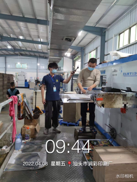 1651039294926173.png image.png