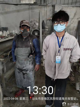 1651040436976563.png image.png