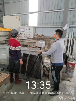 1651040447865627.png image.png