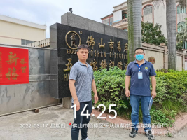 1651040578705032.png image.png