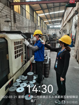 1651040597101537.png image.png