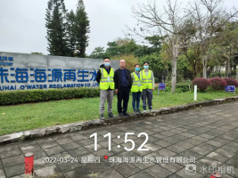 1654045114113810.png image.png