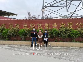 1654046543122038.png image.png