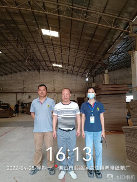 1654047488266797.png image.png