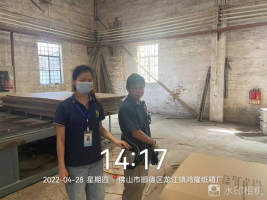 1654047496136514.png image.png