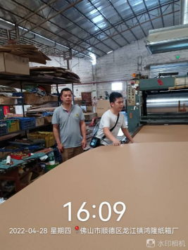 1654047506108276.png image.png