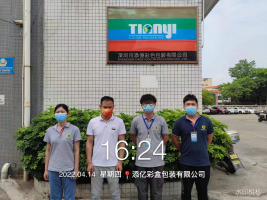 1654048860459321.png image.png