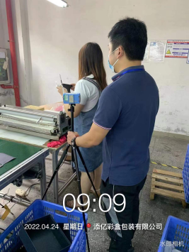 1654048870570343.png image.png