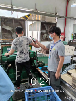 1654048886121952.png image.png