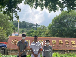 1654049025774658.png image.png