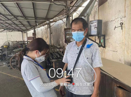 1654049035728441.png image.png