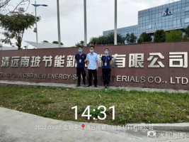 1654050537515348.png image.png