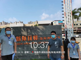 1655172333381175.png image.png