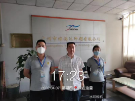 1655176330135403.png image.png