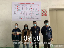 1655773368572150.png image.png