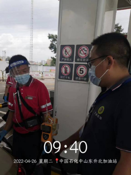 1657073158659892.png image.png