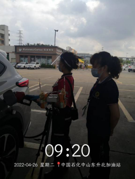 1657073167333109.png image.png