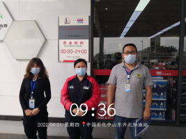 1657073177494047.png image.png