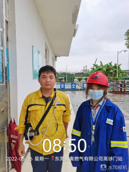 1657075600402476.png image.png