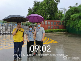 1657075617296919.png image.png