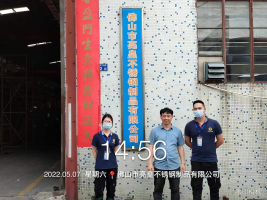 1657089622128523.png image.png