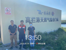 1657783095635149.png image.png