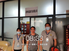 1659318802966536.png image.png