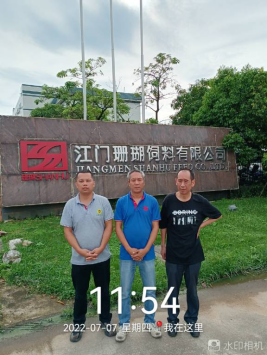 1660186258105836.png image.png