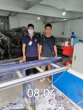 1660188504140391.png image.png