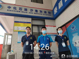 1661389474159906.png image.png