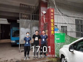 1663055354936586.png image.png